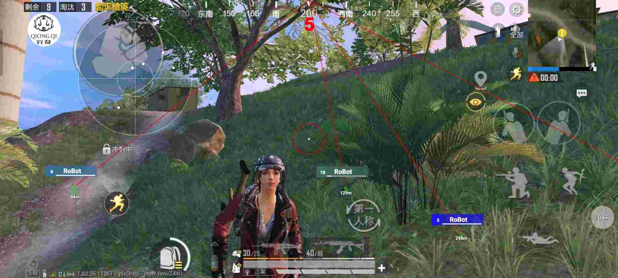 和平精英穷奇直装 - PUBG发型36辅助预览图